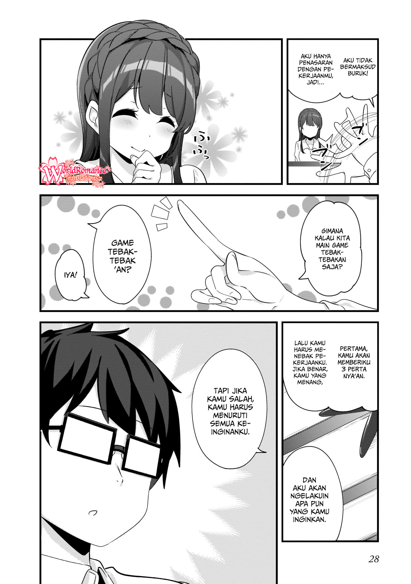 hayasegawa-kun-to-megami-na-onee-san - Chapter: 2