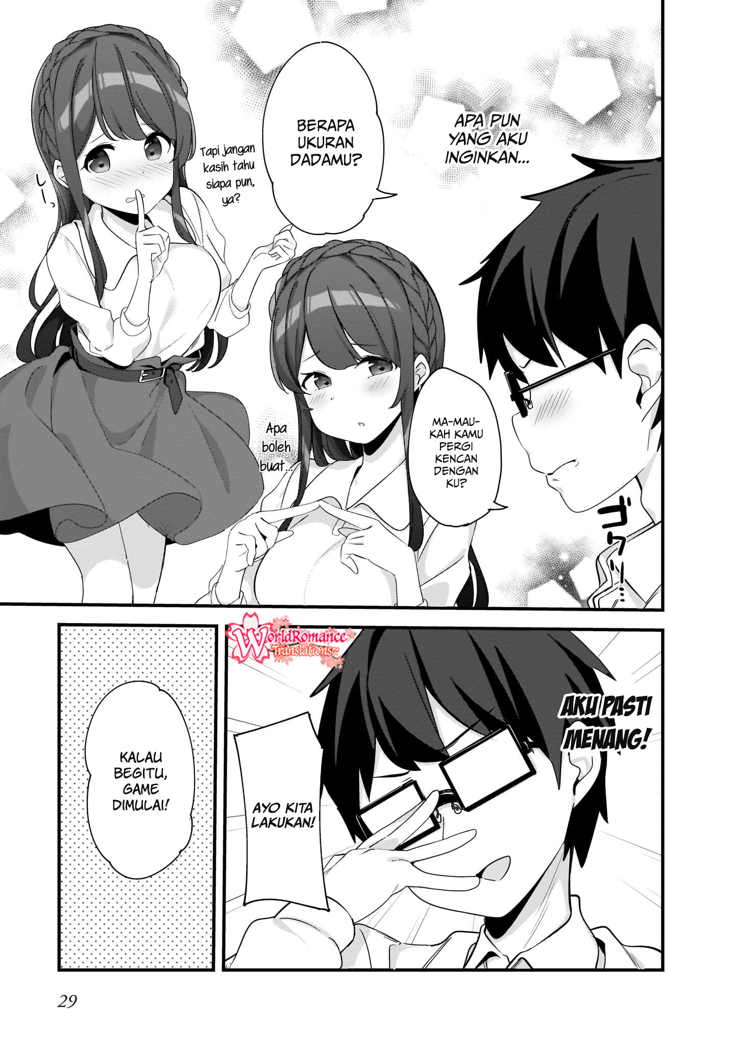 hayasegawa-kun-to-megami-na-onee-san - Chapter: 2