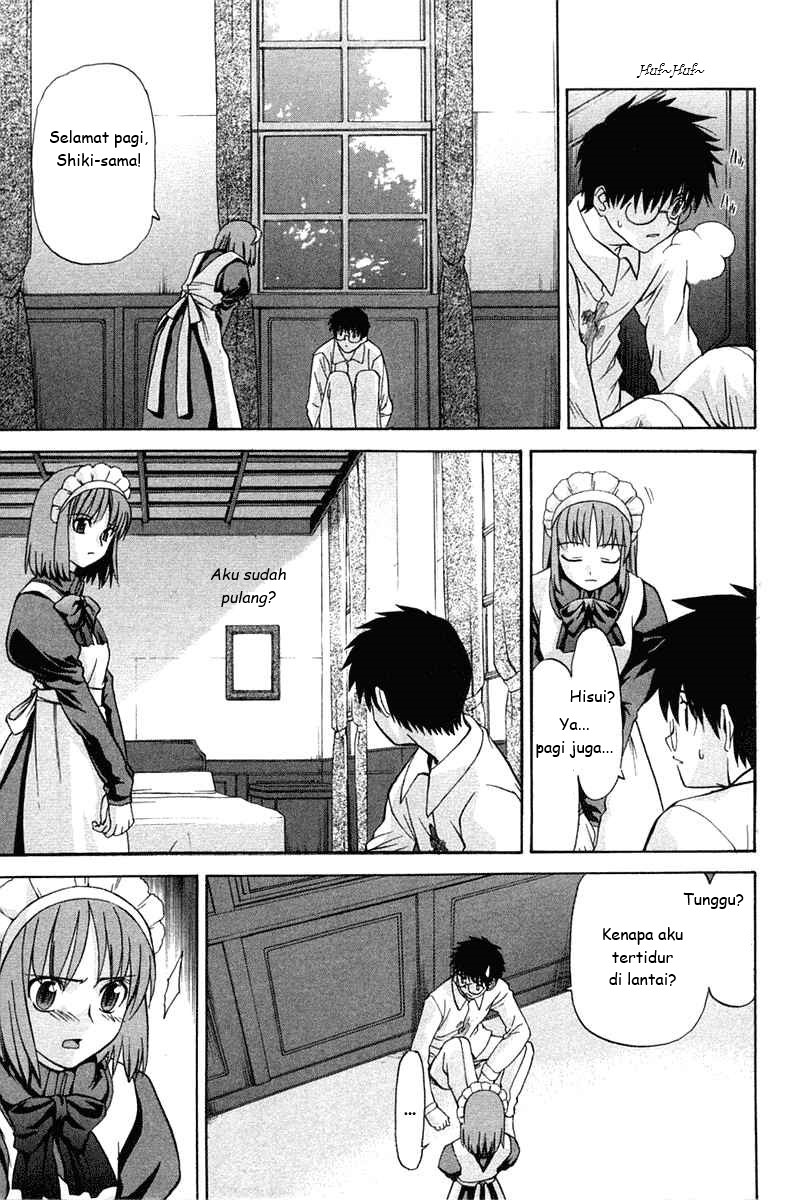 shingetsutan-tsukihime - Chapter: 21