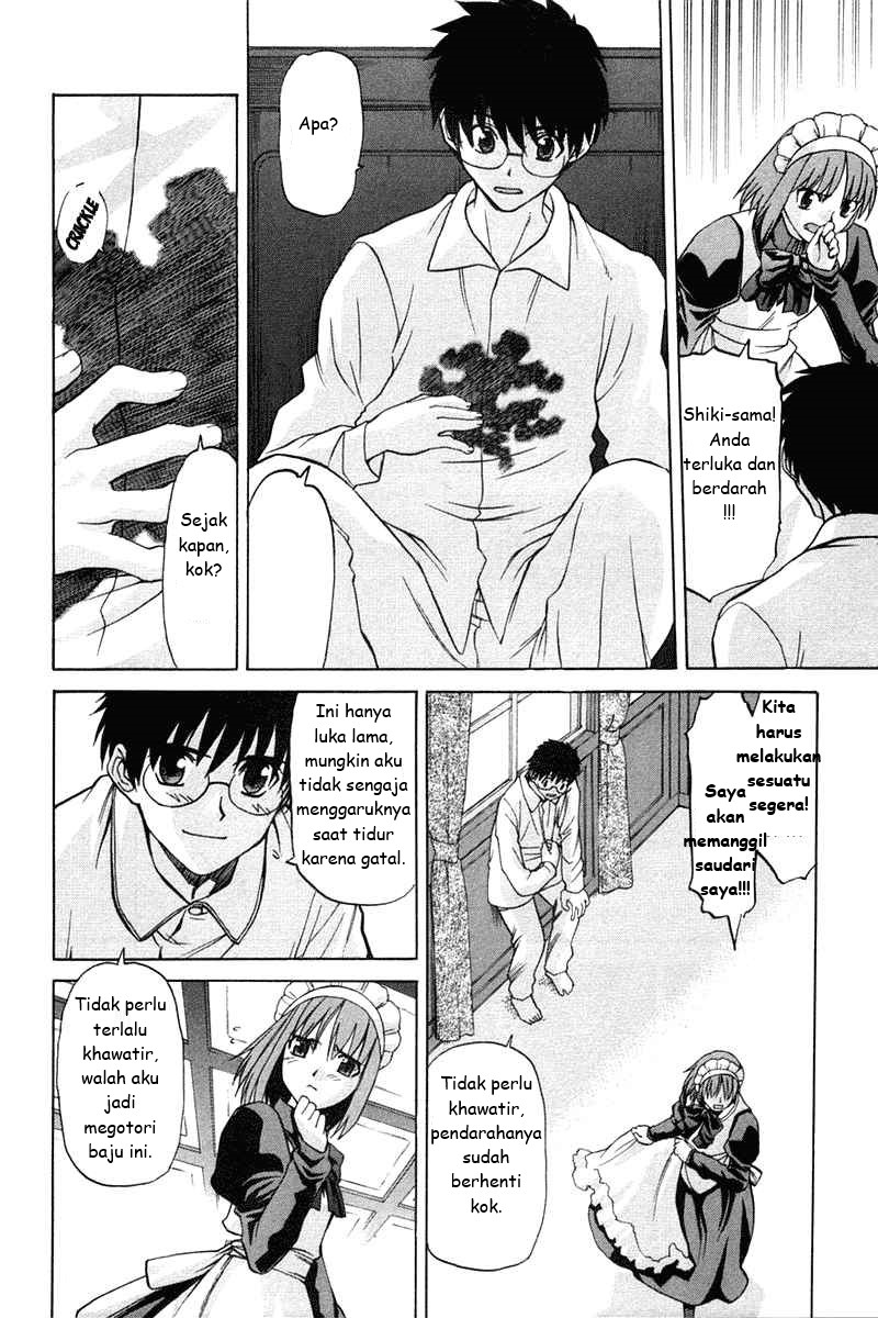 shingetsutan-tsukihime - Chapter: 21