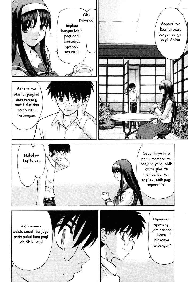 shingetsutan-tsukihime - Chapter: 21