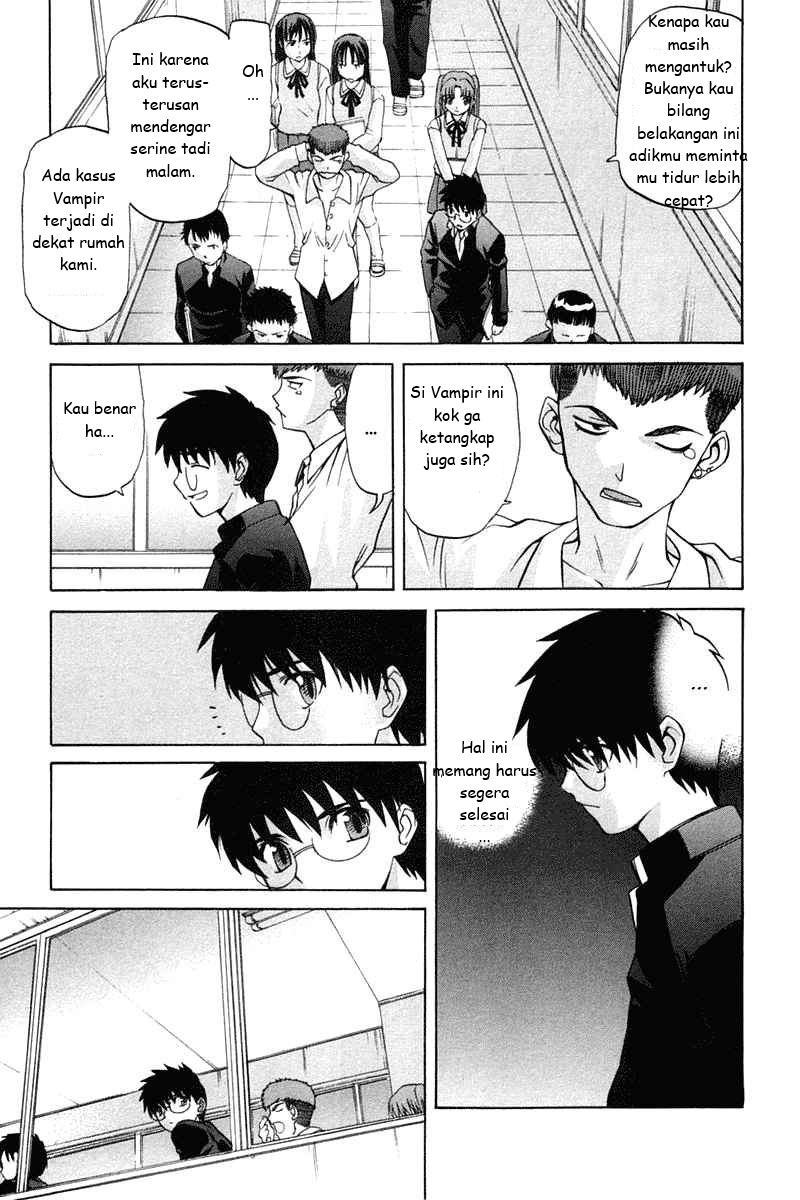 shingetsutan-tsukihime - Chapter: 21