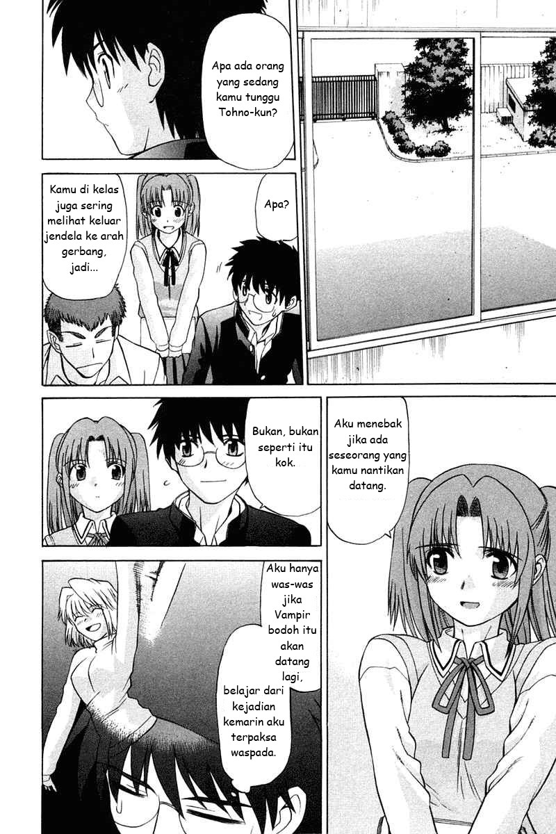 shingetsutan-tsukihime - Chapter: 21