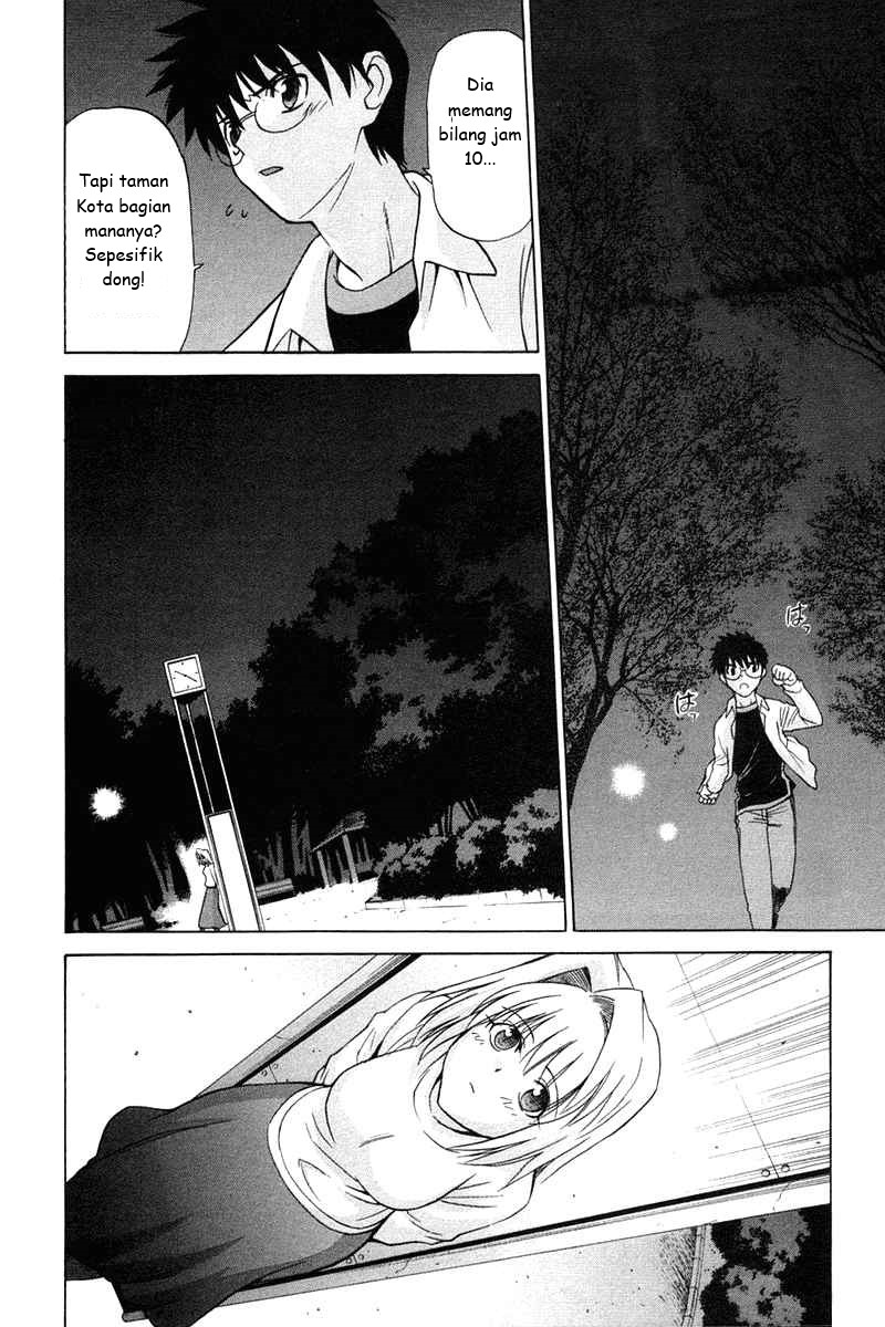 shingetsutan-tsukihime - Chapter: 21