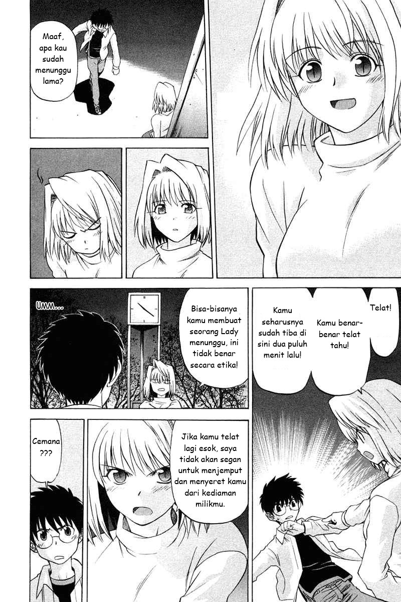 shingetsutan-tsukihime - Chapter: 21