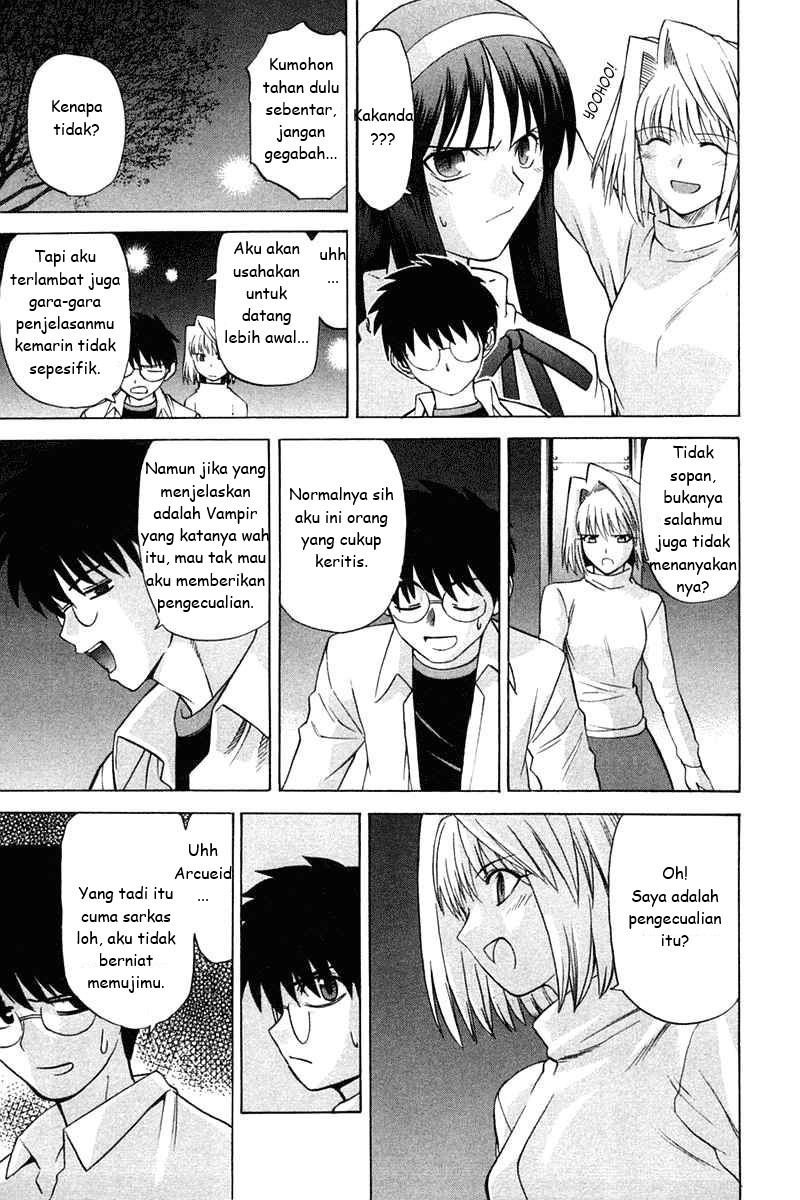 shingetsutan-tsukihime - Chapter: 21