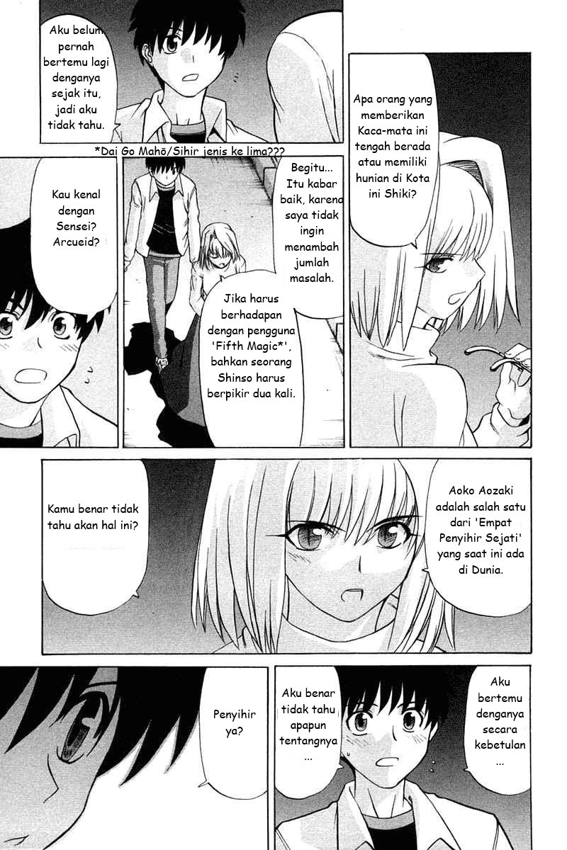 shingetsutan-tsukihime - Chapter: 21