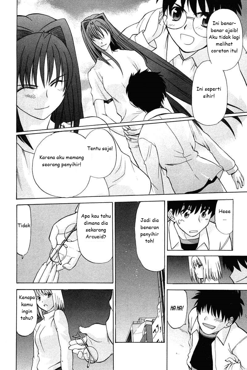 shingetsutan-tsukihime - Chapter: 21