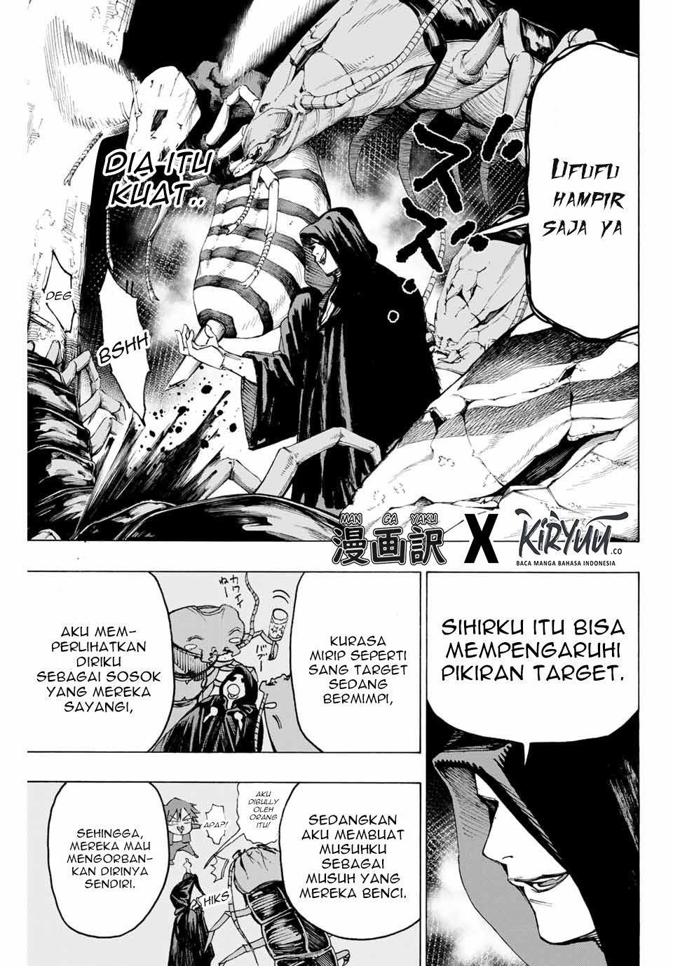 hyouken-no-majutsushi-ga-sekai-wo-suberu-sekai-saikyou-no-majutsushi-dearu-shounen-wa-majutsu-gakuin-ni-nyuugaku-suru - Chapter: 8