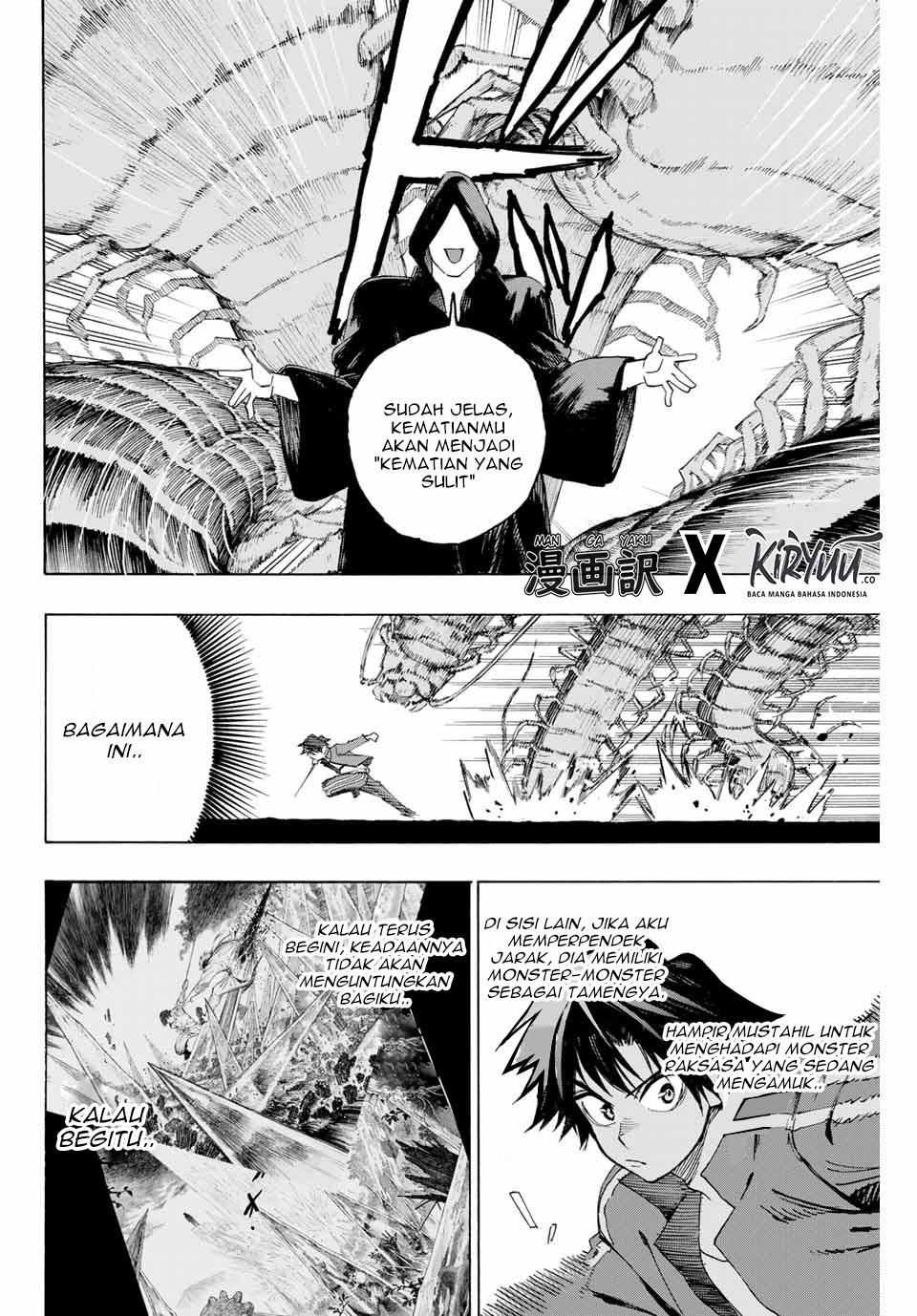 hyouken-no-majutsushi-ga-sekai-wo-suberu-sekai-saikyou-no-majutsushi-dearu-shounen-wa-majutsu-gakuin-ni-nyuugaku-suru - Chapter: 8