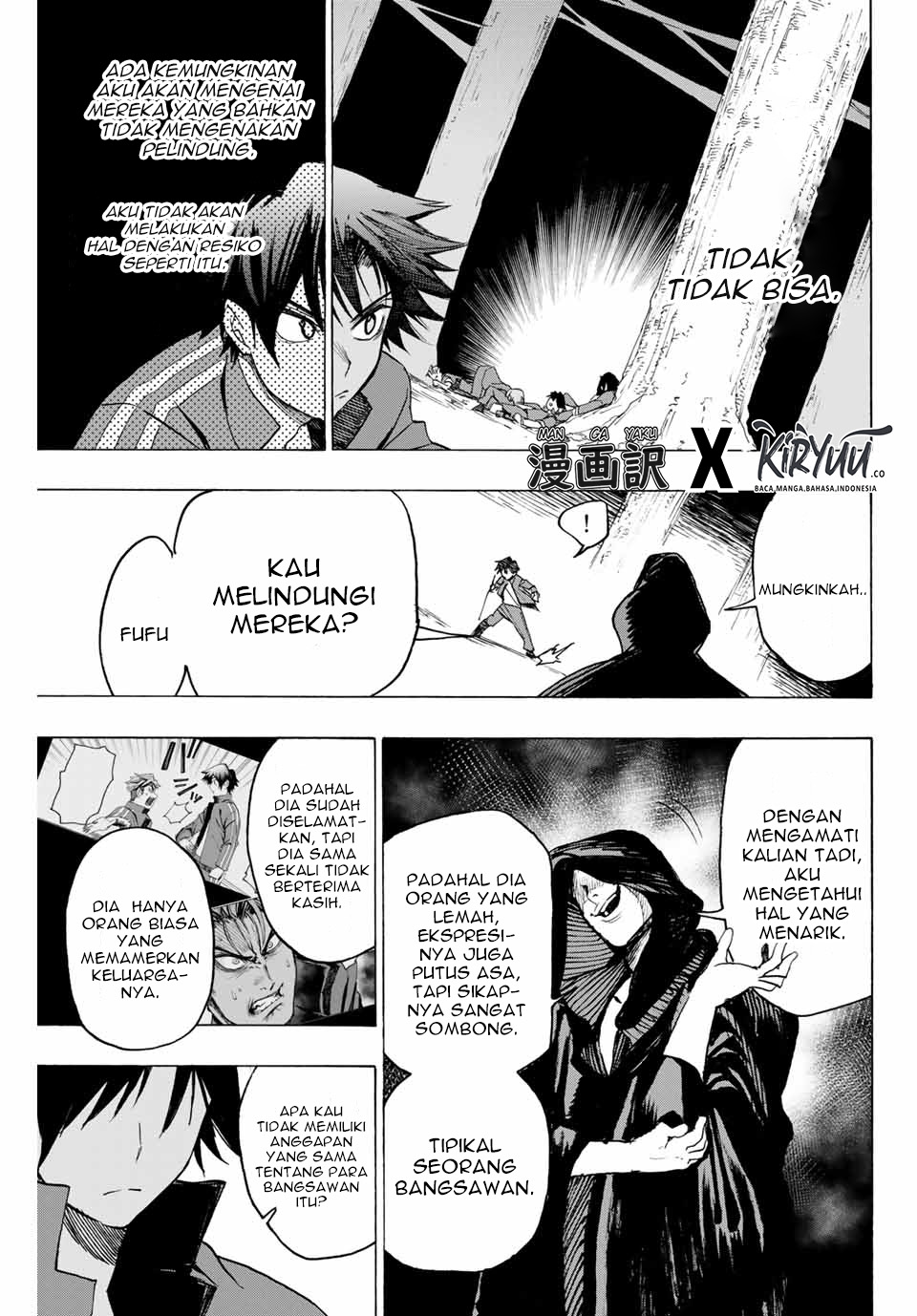 hyouken-no-majutsushi-ga-sekai-wo-suberu-sekai-saikyou-no-majutsushi-dearu-shounen-wa-majutsu-gakuin-ni-nyuugaku-suru - Chapter: 8
