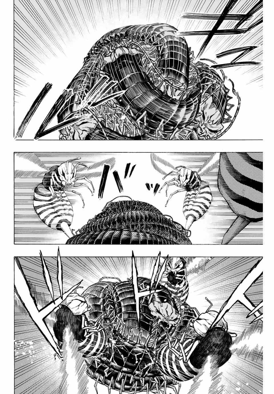hyouken-no-majutsushi-ga-sekai-wo-suberu-sekai-saikyou-no-majutsushi-dearu-shounen-wa-majutsu-gakuin-ni-nyuugaku-suru - Chapter: 8