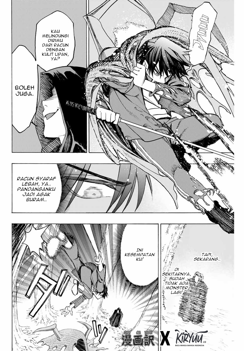 hyouken-no-majutsushi-ga-sekai-wo-suberu-sekai-saikyou-no-majutsushi-dearu-shounen-wa-majutsu-gakuin-ni-nyuugaku-suru - Chapter: 8
