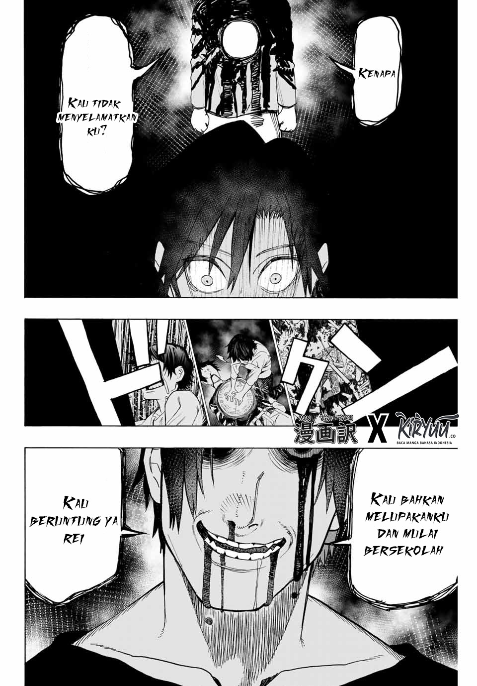 hyouken-no-majutsushi-ga-sekai-wo-suberu-sekai-saikyou-no-majutsushi-dearu-shounen-wa-majutsu-gakuin-ni-nyuugaku-suru - Chapter: 8