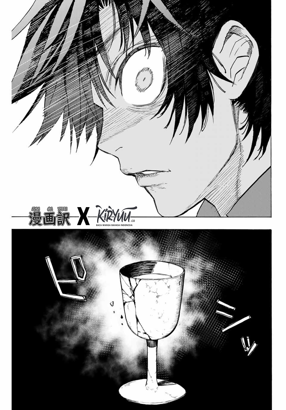 hyouken-no-majutsushi-ga-sekai-wo-suberu-sekai-saikyou-no-majutsushi-dearu-shounen-wa-majutsu-gakuin-ni-nyuugaku-suru - Chapter: 8