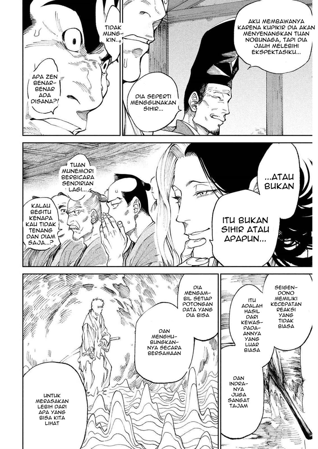 tenkaichi-nihon-saikyou-bugeisha-ketteisen - Chapter: 9