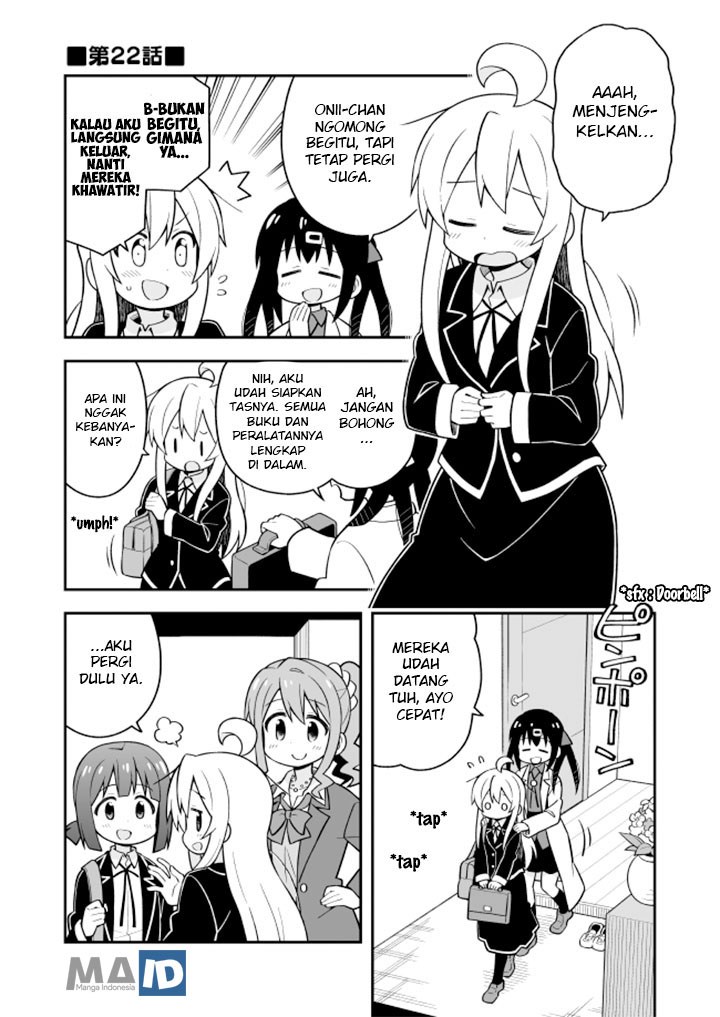 onii-chan-wa-oshimai - Chapter: 22