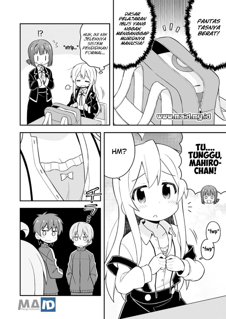 onii-chan-wa-oshimai - Chapter: 22