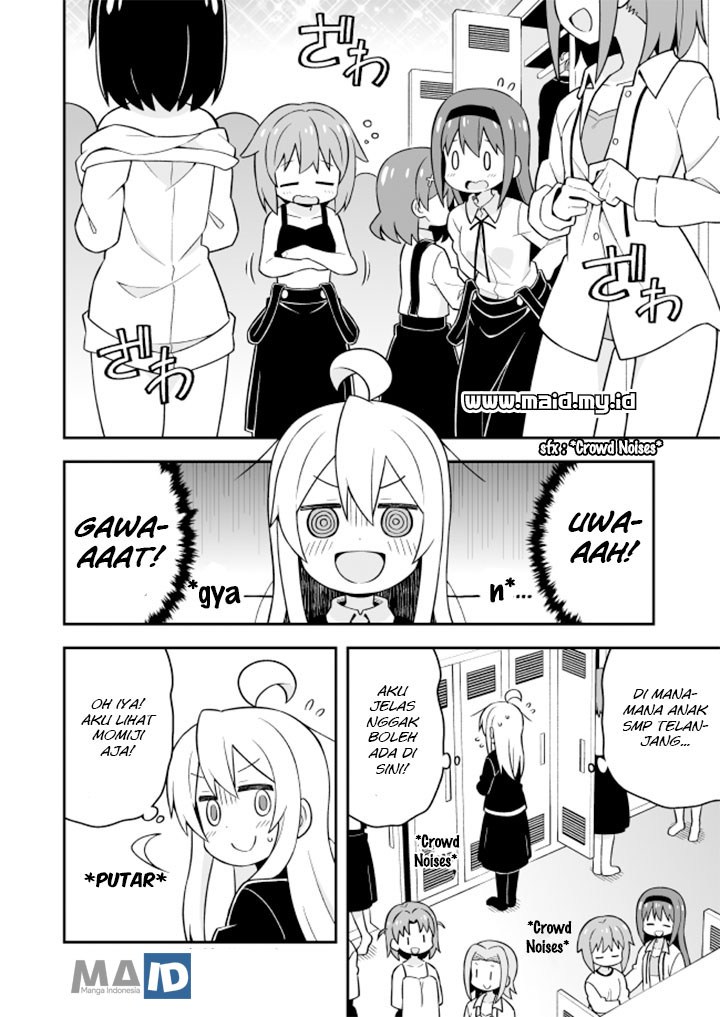 onii-chan-wa-oshimai - Chapter: 22