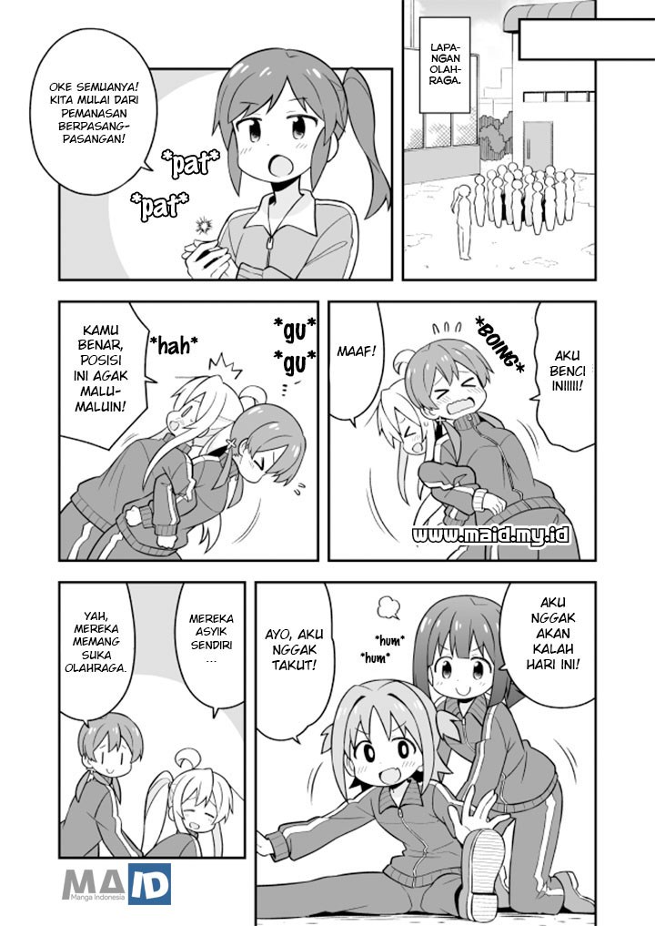 onii-chan-wa-oshimai - Chapter: 22