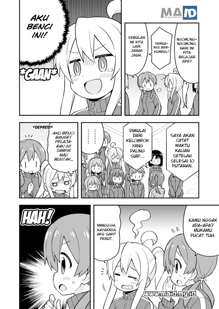 onii-chan-wa-oshimai - Chapter: 22