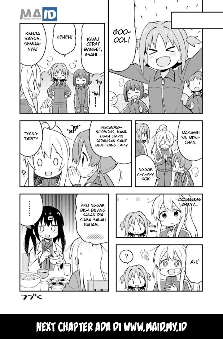 onii-chan-wa-oshimai - Chapter: 22