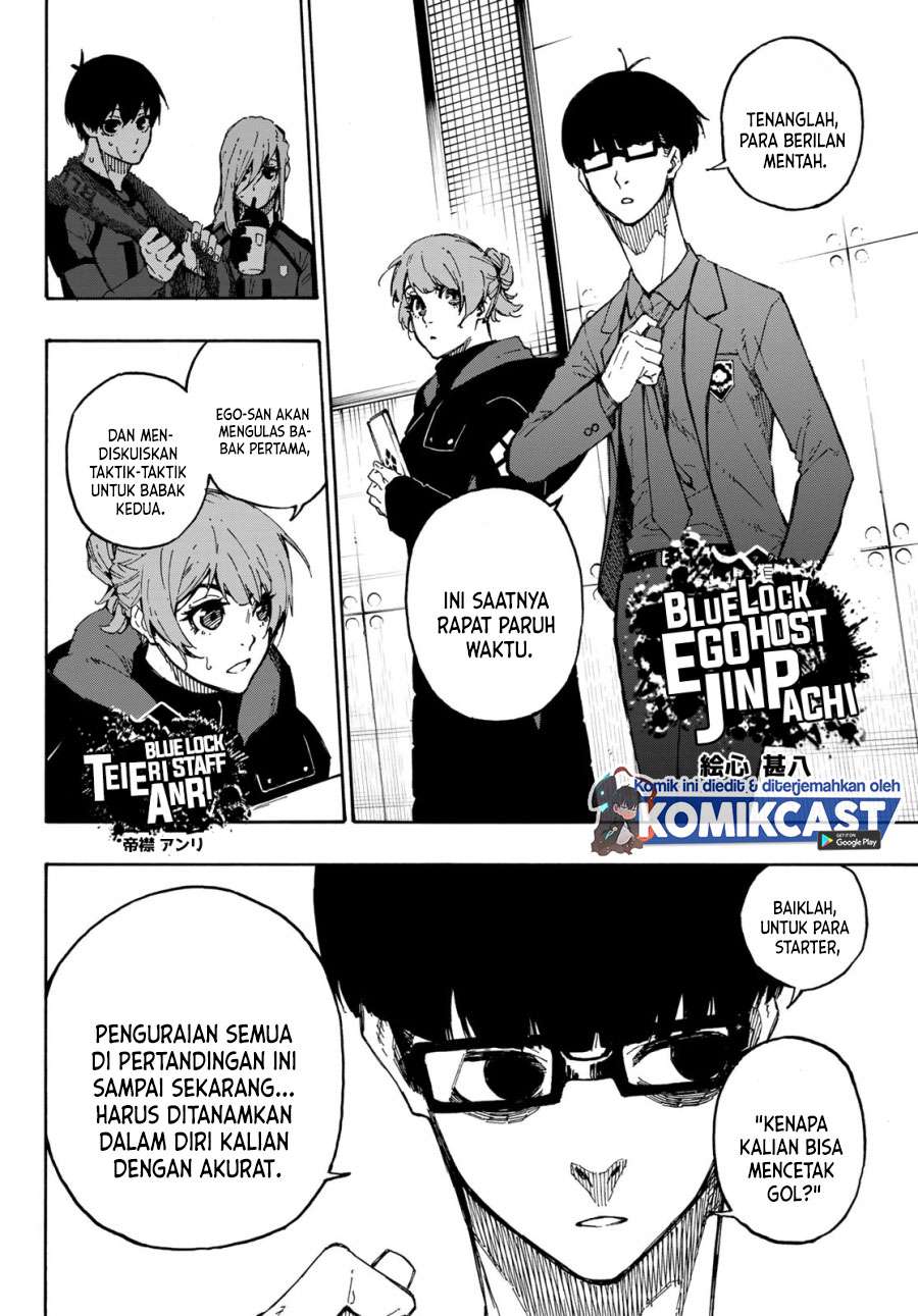 blue-lock - Chapter: 123