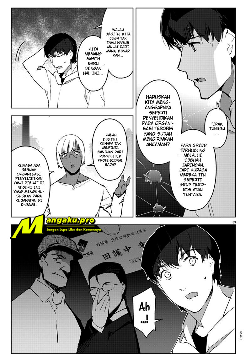 darwins-game - Chapter: 87.2