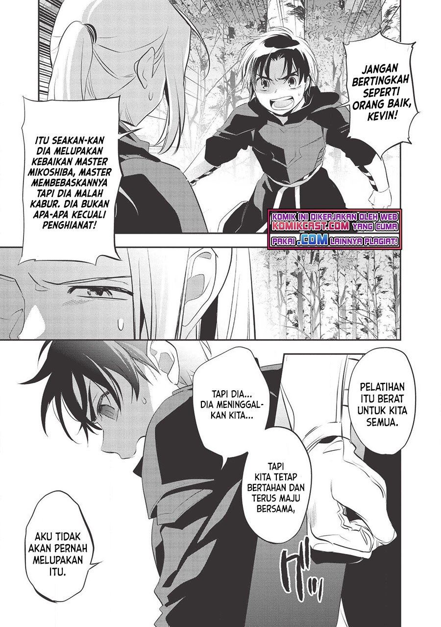 wortenia-senki - Chapter: 34