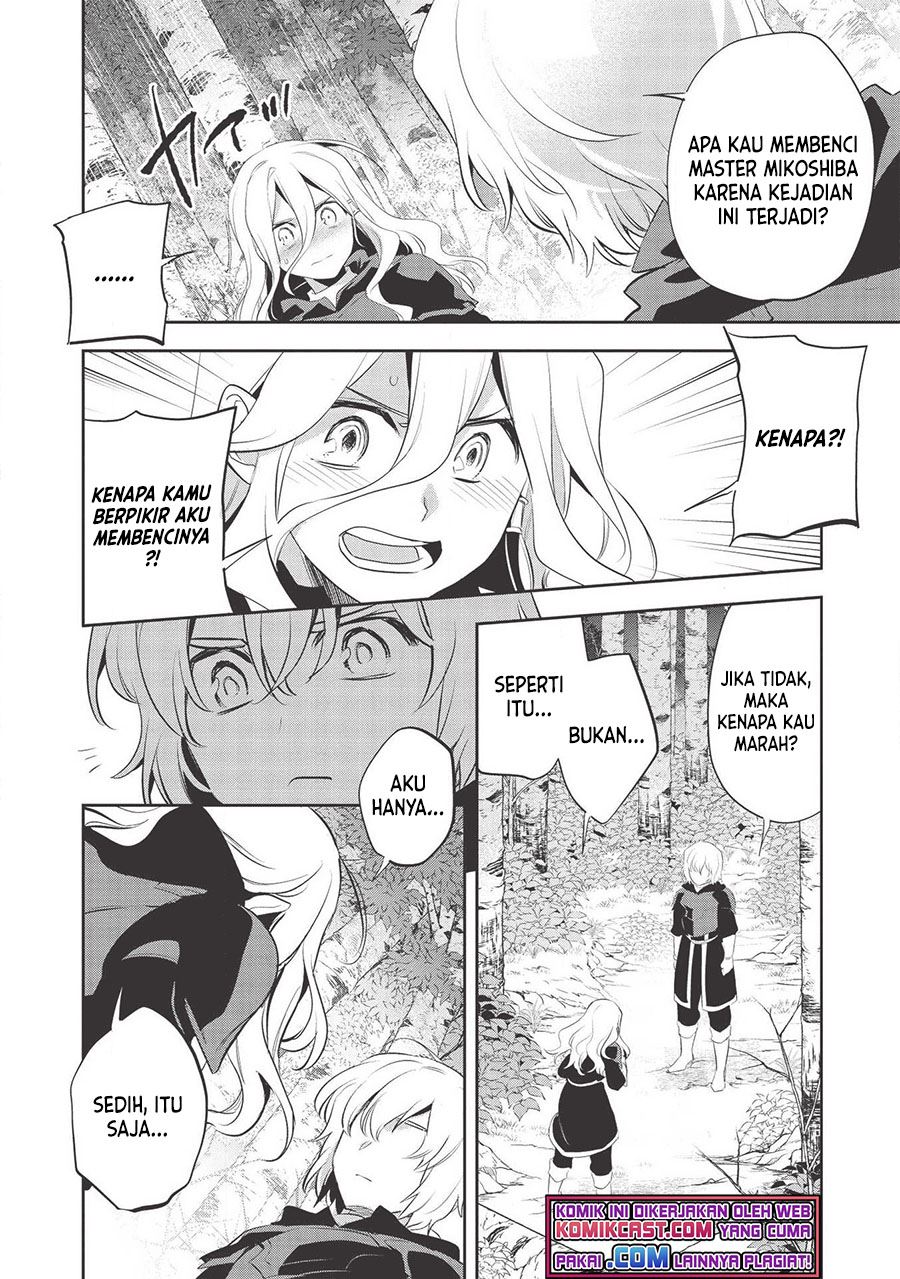 wortenia-senki - Chapter: 34