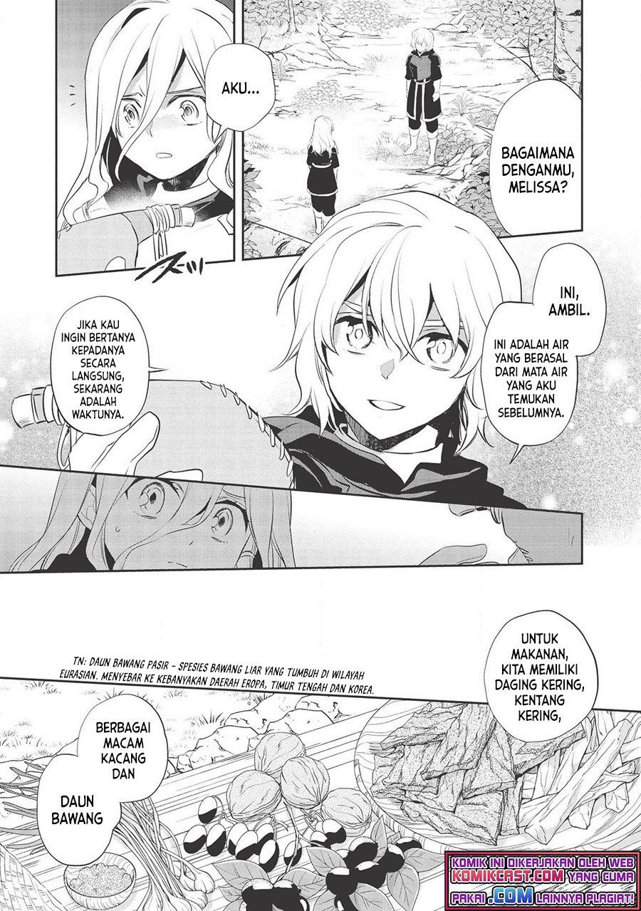 wortenia-senki - Chapter: 34