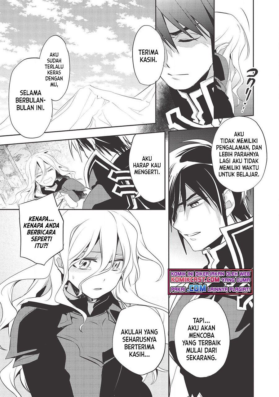 wortenia-senki - Chapter: 34