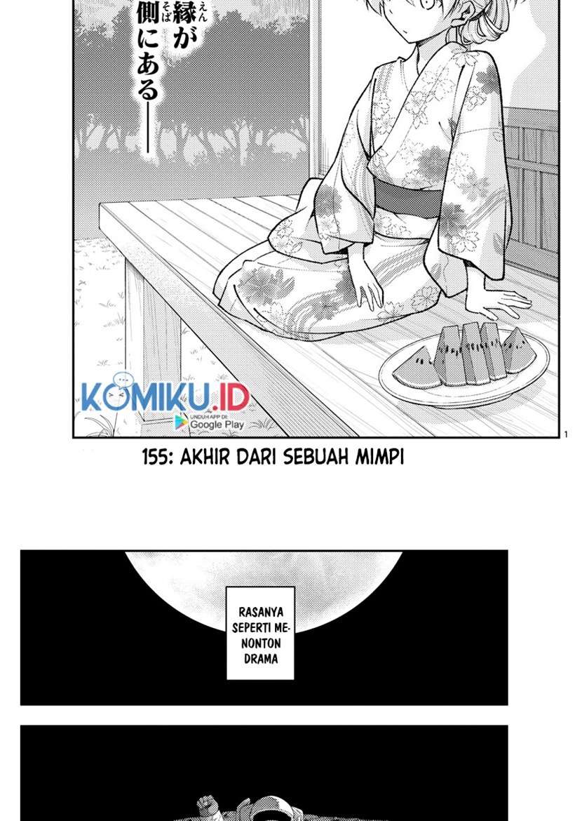 tonikaku-kawaii-indo - Chapter: 155