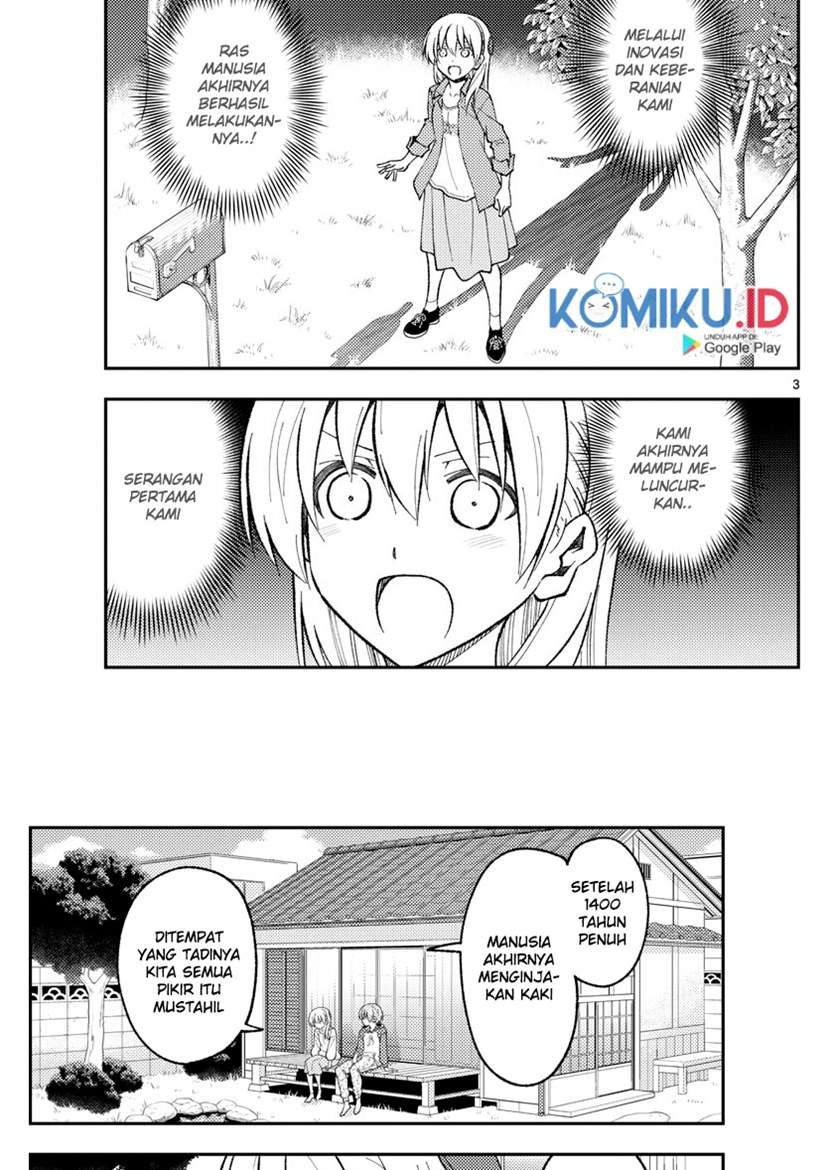 tonikaku-kawaii-indo - Chapter: 155