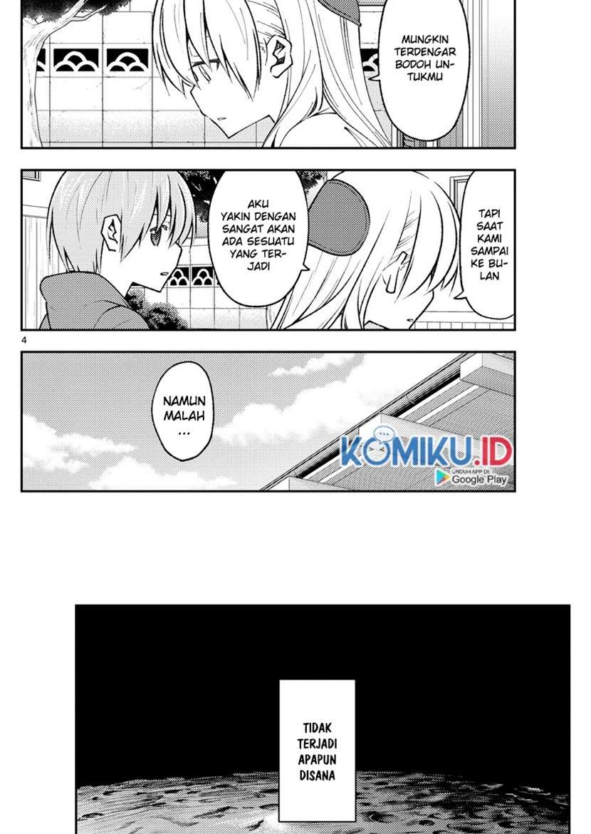 tonikaku-kawaii-indo - Chapter: 155