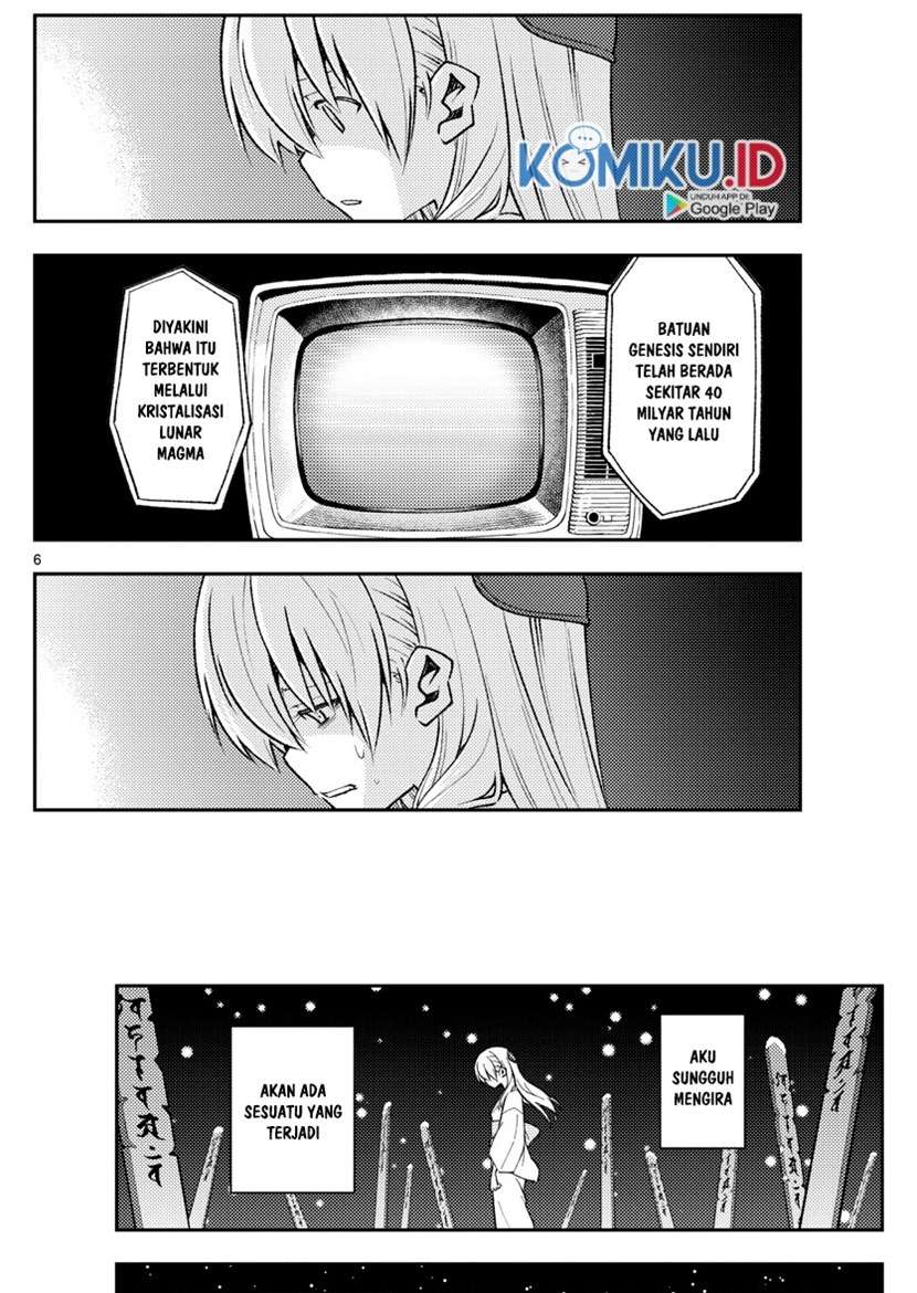 tonikaku-kawaii-indo - Chapter: 155