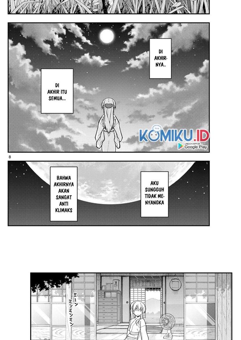 tonikaku-kawaii-indo - Chapter: 155