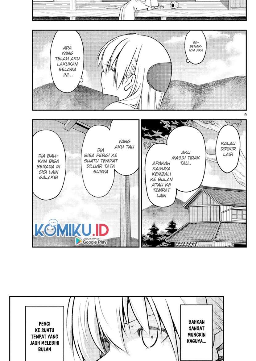 tonikaku-kawaii-indo - Chapter: 155