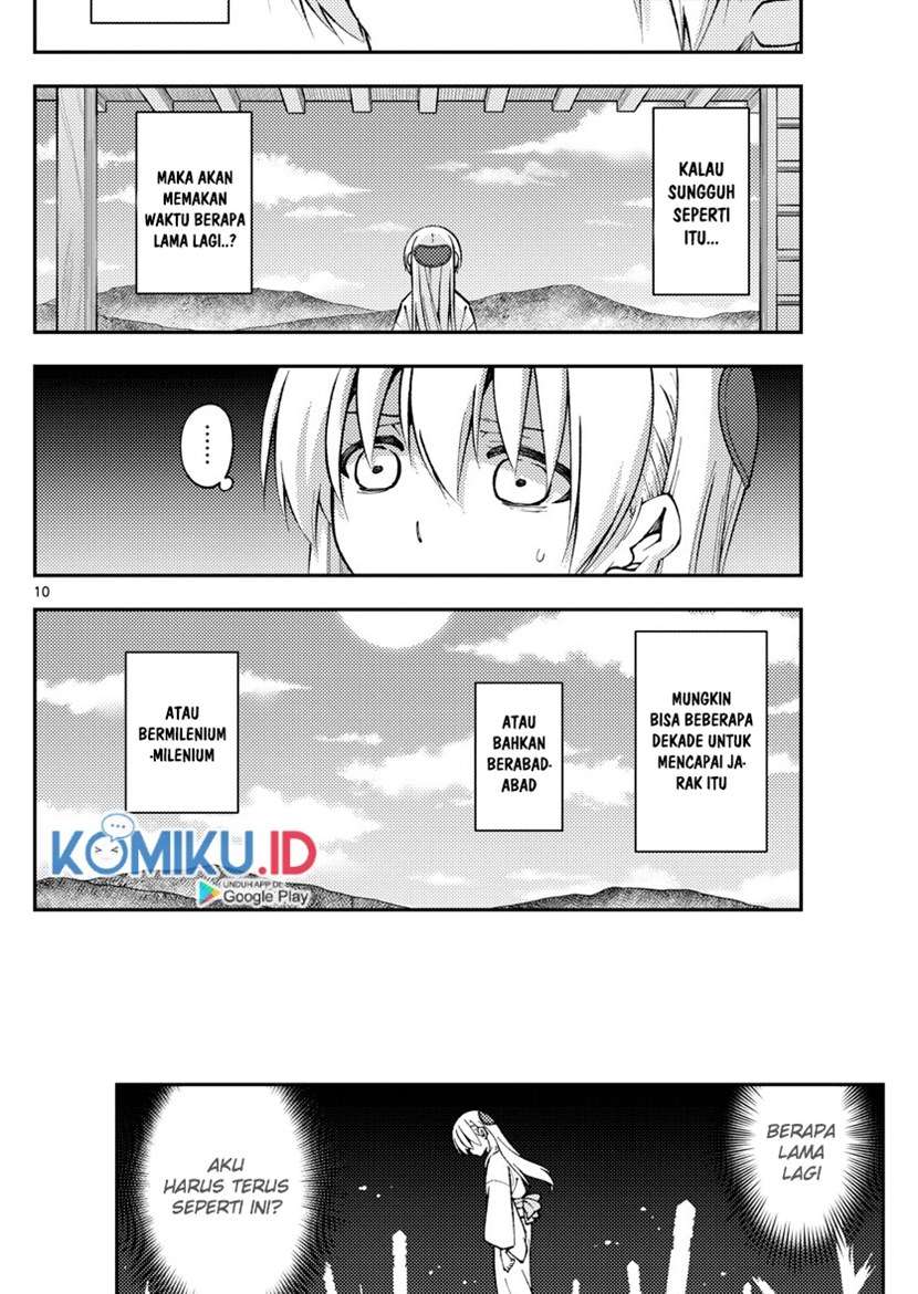 tonikaku-kawaii-indo - Chapter: 155