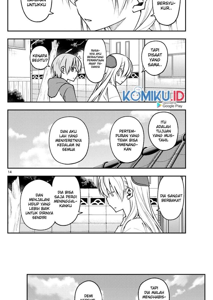 tonikaku-kawaii-indo - Chapter: 155