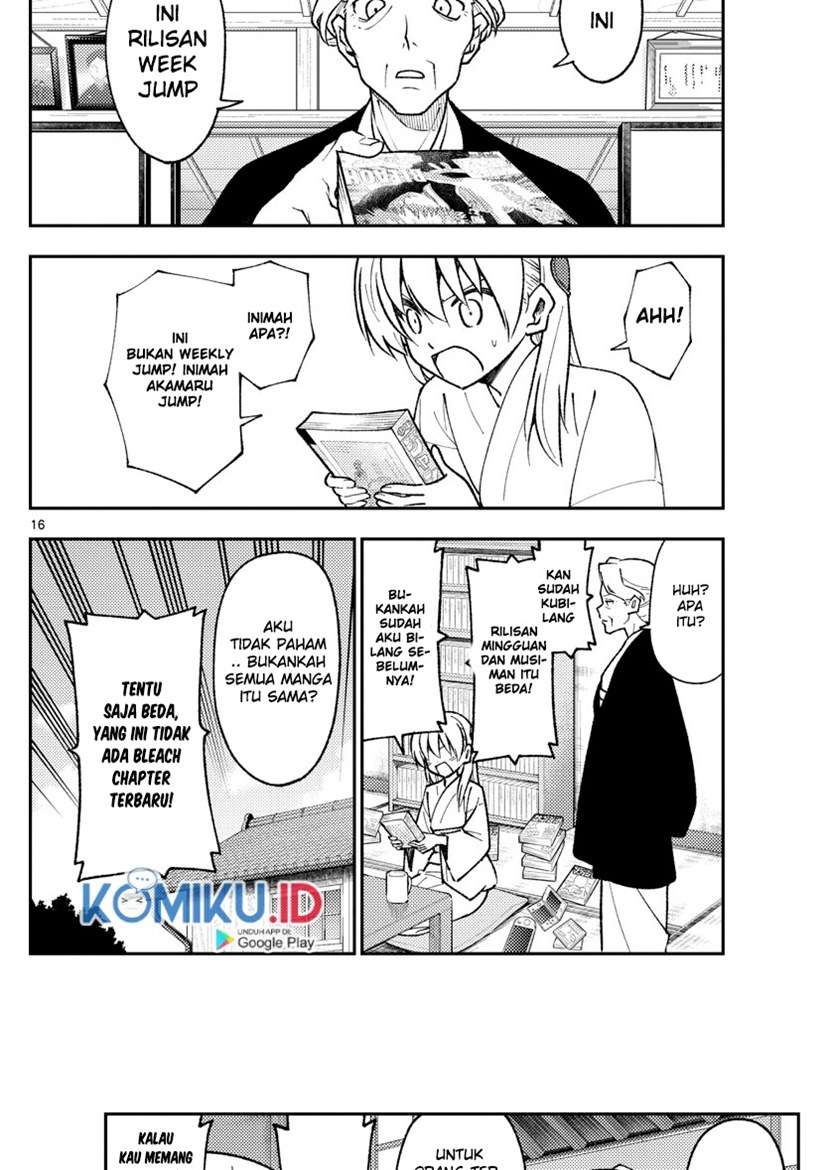 tonikaku-kawaii-indo - Chapter: 155