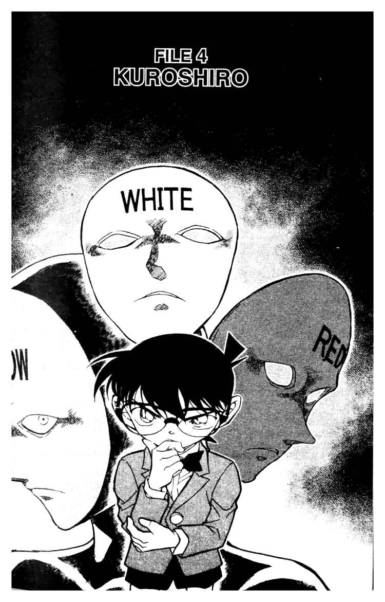 detective-conan - Chapter: 623