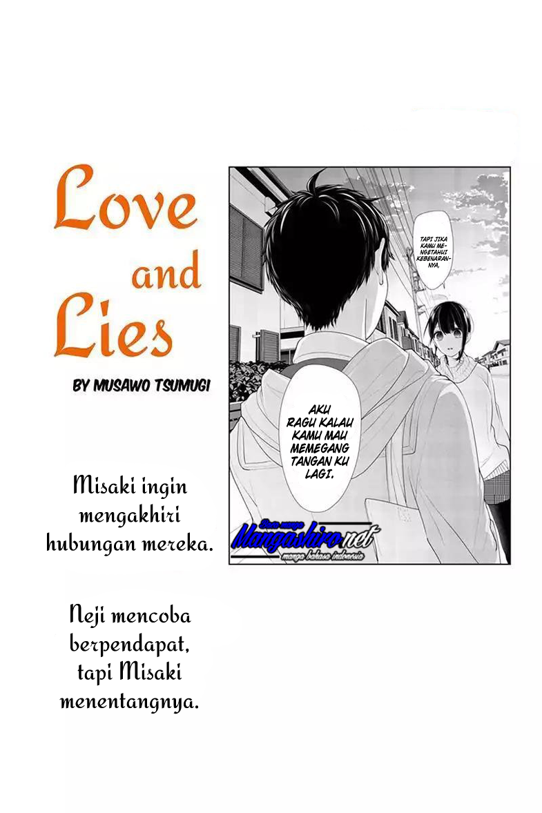 koi-to-uso - Chapter: 171