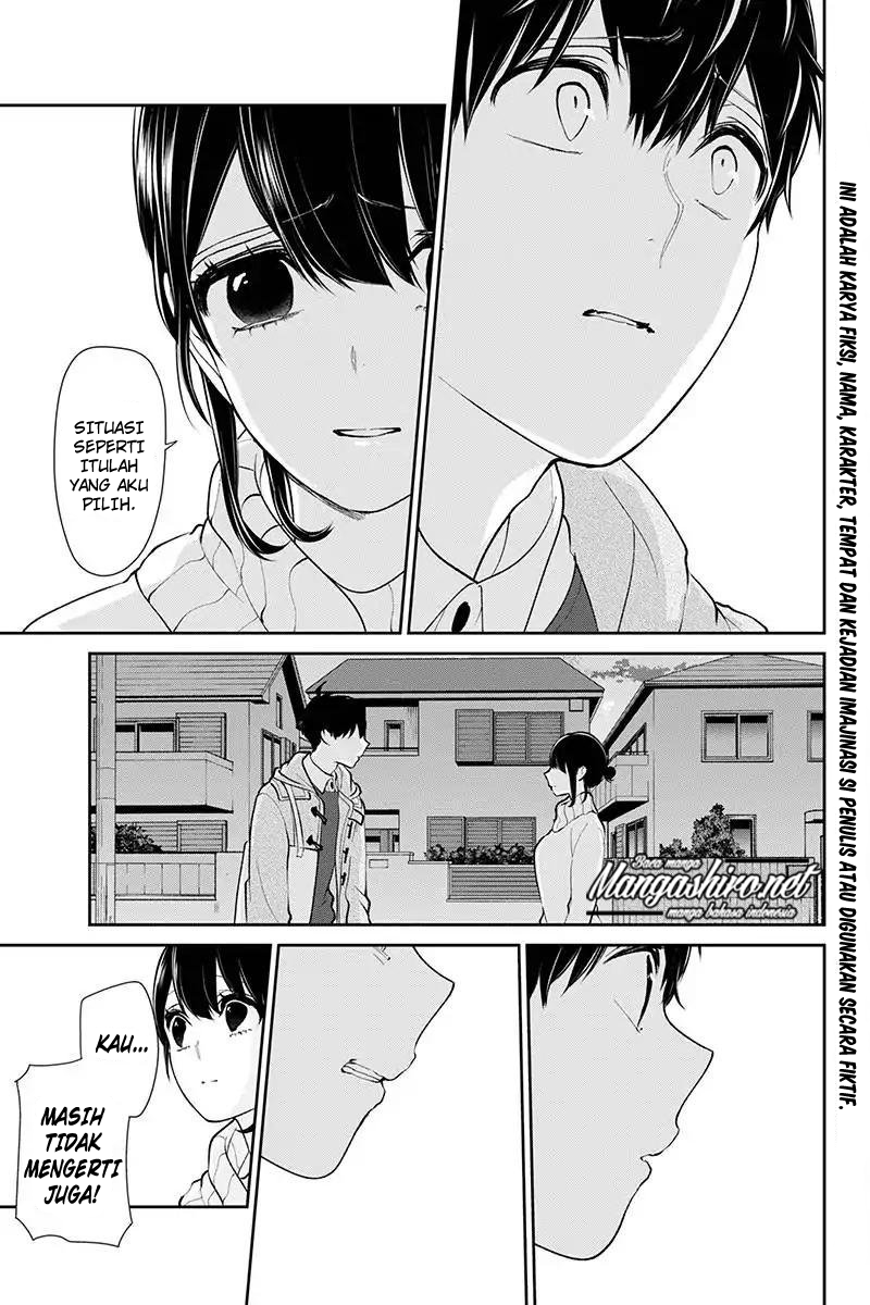 koi-to-uso - Chapter: 171