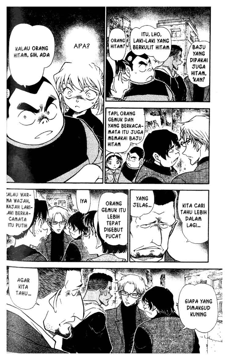 detective-conan - Chapter: 623