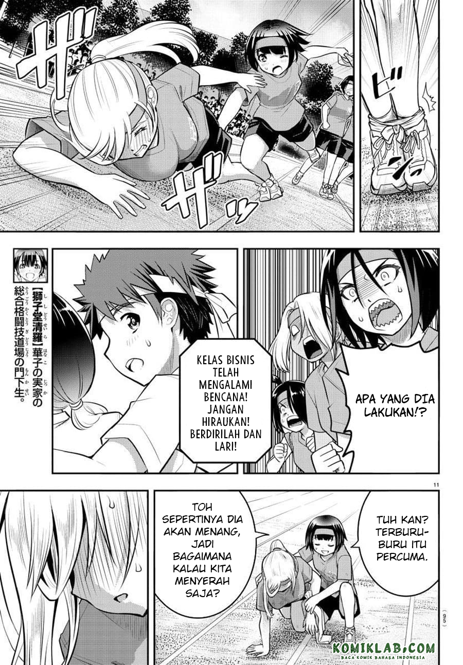 yankee-jk-kuzuhana-chan - Chapter: 46