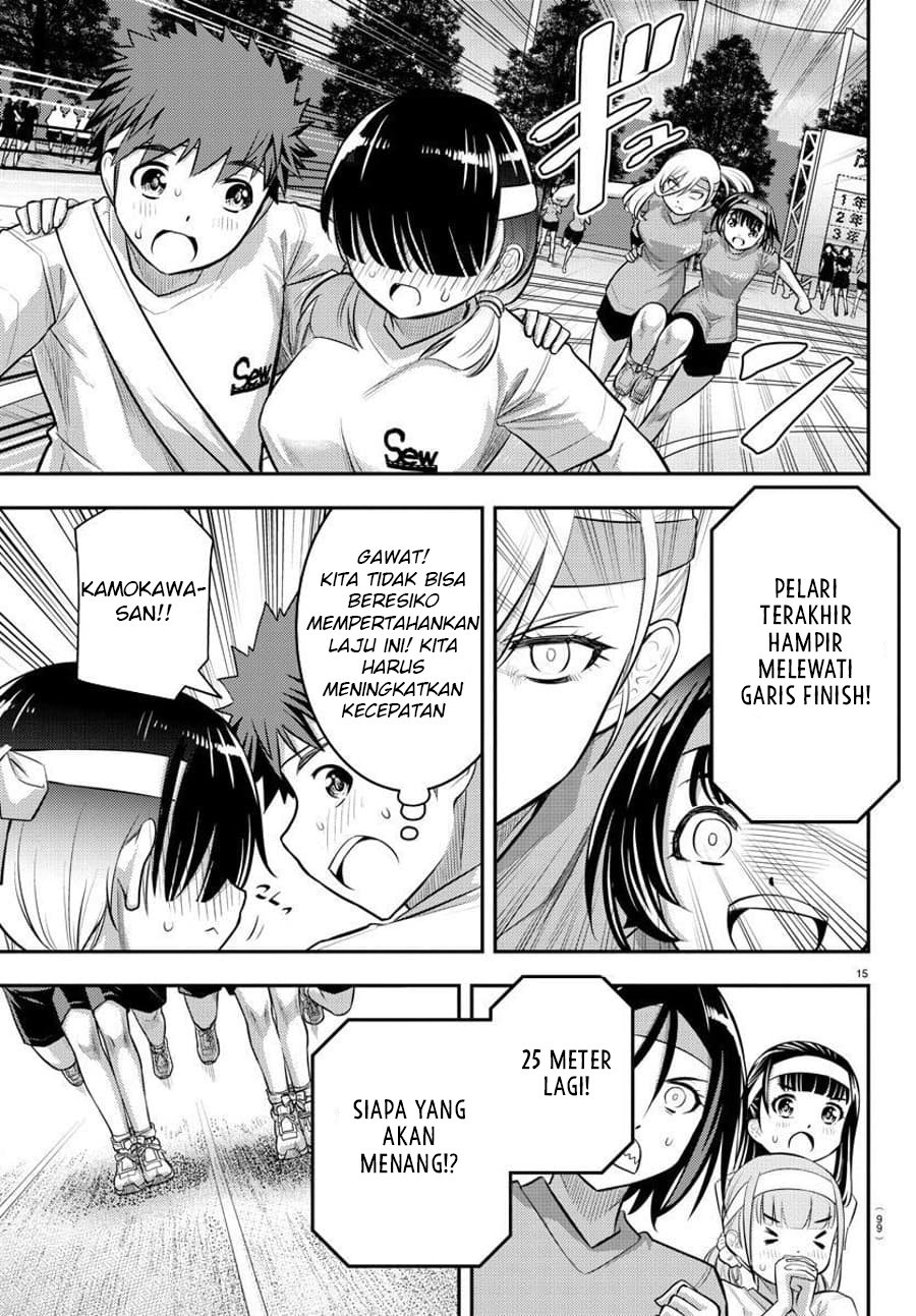 yankee-jk-kuzuhana-chan - Chapter: 46