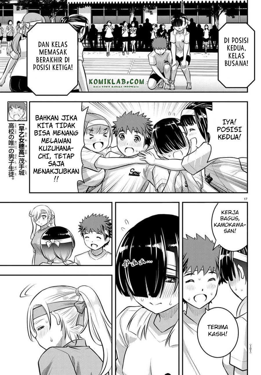 yankee-jk-kuzuhana-chan - Chapter: 46