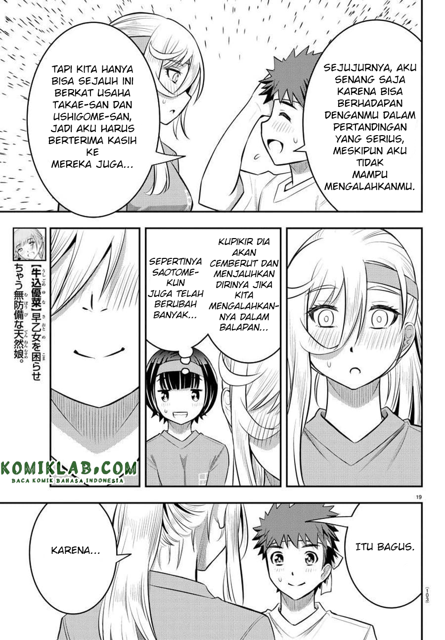 yankee-jk-kuzuhana-chan - Chapter: 46