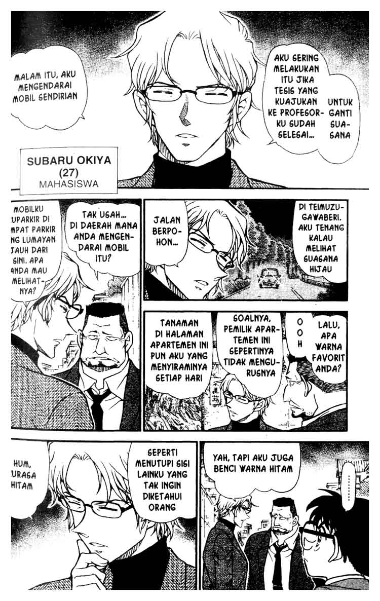 detective-conan - Chapter: 623